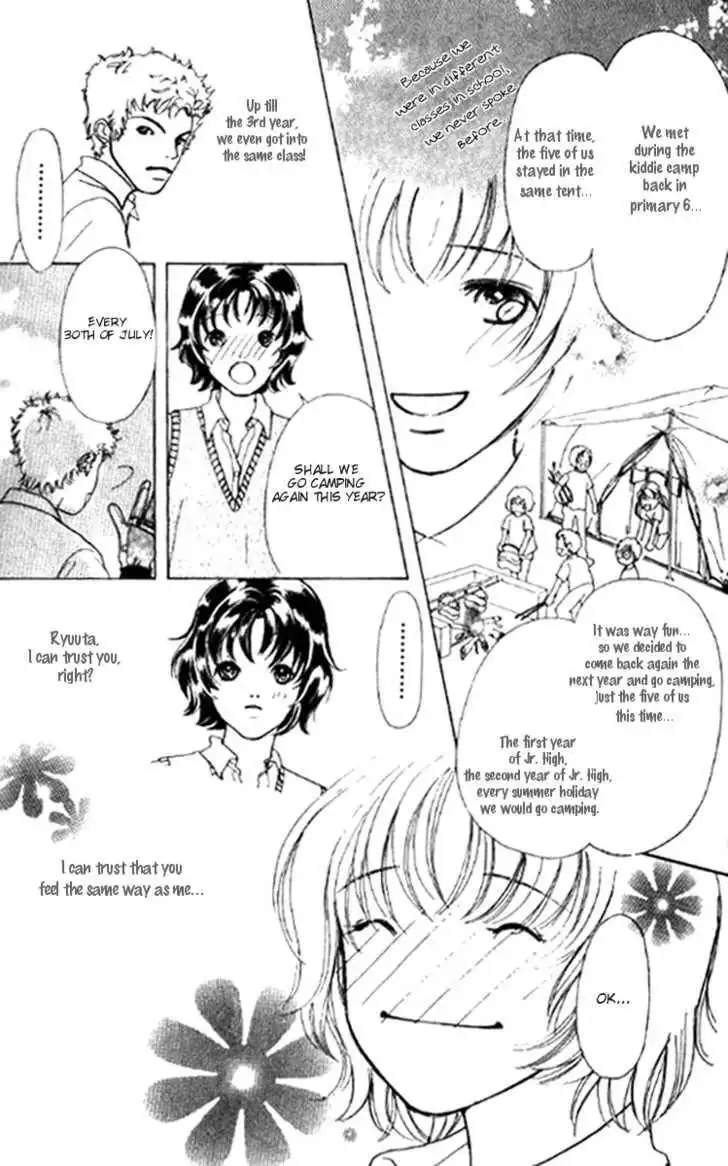 Flower (WADA Naoko) Chapter 1 27